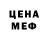 Cocaine VHQ Anna Krv