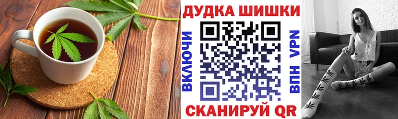 даркнет сайт  Дзержинский  Еда ТГК марихуана 
