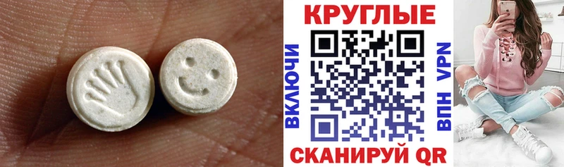 закладки  shop Telegram  Ecstasy TESLA  Дзержинский 