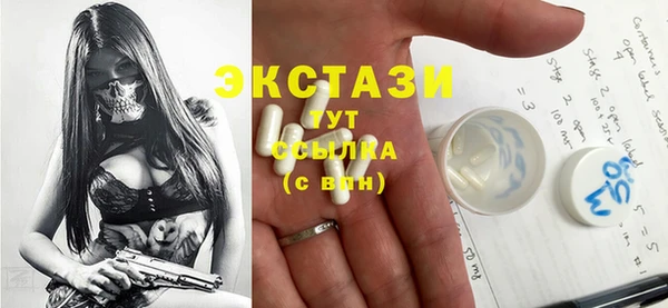 скорость Алексин