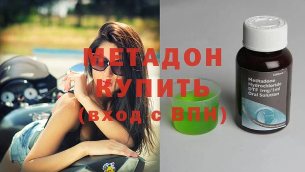 кокаин перу Алзамай