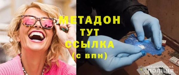 скорость Алексин