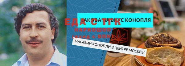 кокаин перу Алзамай