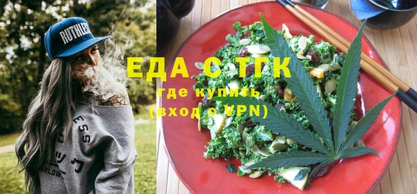 кокаин перу Алзамай