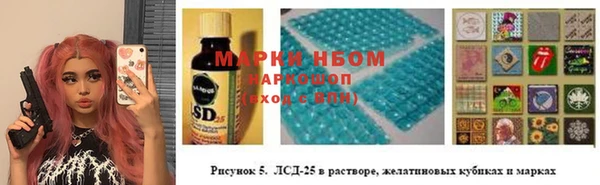 кокаин перу Алзамай