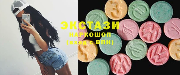 кокаин перу Алзамай