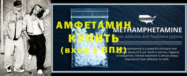 ECSTASY Болотное