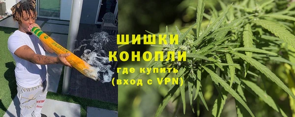 кокаин перу Алзамай