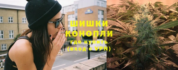 кокаин перу Алзамай