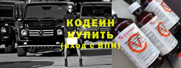 скорость Алексин