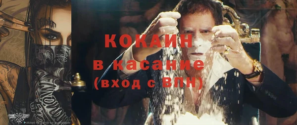 скорость Алексин