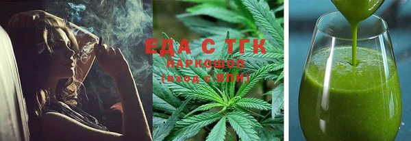 скорость Алексин