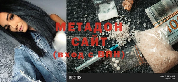 скорость Алексин